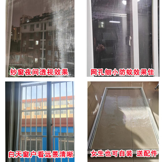 Zhongji Wanxing 304 stainless steel diamond gauze mesh, anti-fly and mosquito steel mesh, window balcony catkin protection mesh, anti-rat iron mesh, thickened density/anti-mosquito and mouse/commonly used 60 cm wide * 1 meter long