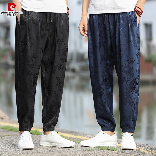 Pierre cardin Chinese style summer thin ice tow feet casual pants Chinese loose dragon pattern harem pants men's versatile trousers blue Buy one-shot XL 135-145Jin [Jin equals 0.5 kg]