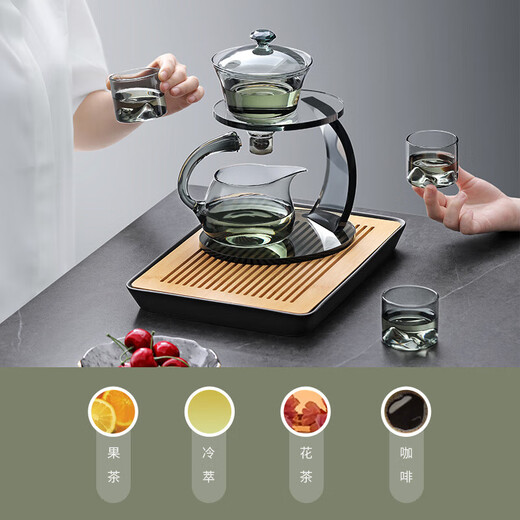 Shangyanfang glass tea set complete set for home office high-end lazy automatic tea making artifact three-piece tea set complete set