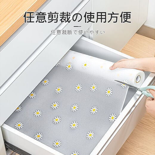 Kitchen drawer mat paper, bacteria-proof, wardrobe cabinet, moisture-proof, oil-proof, mildew-proof, thickened cabinet, shoe cabinet, waterproof mat, anti-slip, white model, 5 meters long * 30 cm wide, no odor/non-slip, no edge warping