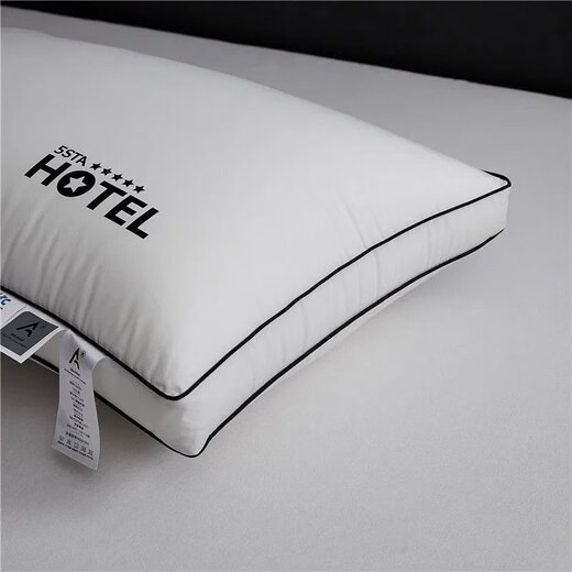 Lady Laura, un núcleo de almohada de algodón completo, almohada baja, almohada media, almohada alta, almohada de hotel, dormitorio no deformado, protección de cuello súper suave, almohada alta, pesa unos 1050 gramos, un par de ropa