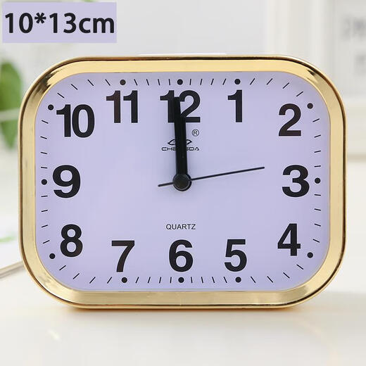 Alarm clock simple home elderly large character clock student desktop table clock bedside living room bedroom alarm clock A225 rectangular white (10*13cm