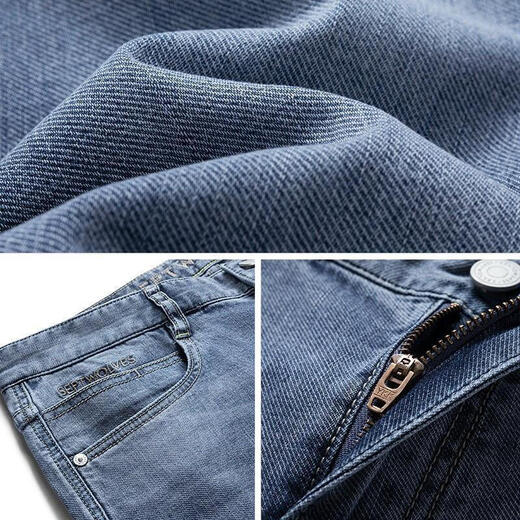 Seven Wolf Jeans Men's Spring and Summer Casual All-Match Leisure Pants Solid Color Pants Cropped Pants Men's Fashion Light Blue 34/86A