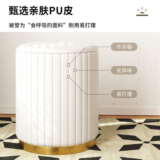 Moshidun Light Luxury Makeup Stool Girls' Bedroom Storage Ins Internet Celebrity Makeup Chair Simple Manicure Chair Dressing Table Stool Regular Style Off-White PU Leather + Metal Feet