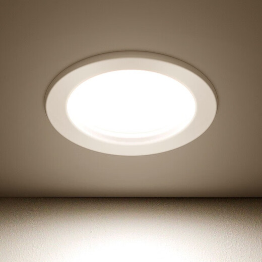Foshan Lighting (FSL) LED downlight recessed ceiling light all aluminum all white 3 inches 6W opening 90-100mm warm white light (4000K)