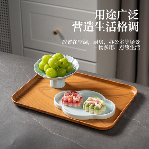 Caizhi (Caizhi) прямоугольный поднос китайский чайный поднос домохозяйственная чашка чайная чашка для фруктового лотка имитация дрена
