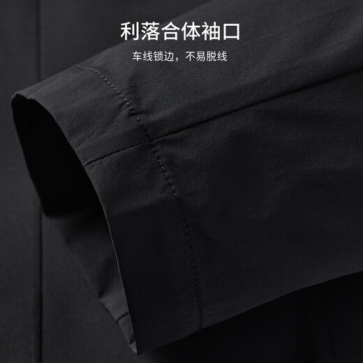 杉杉【防晒+三防薄款】西服男商务休闲凉感透气西装抗皱通勤外套男装 黑色 XL 180/100A