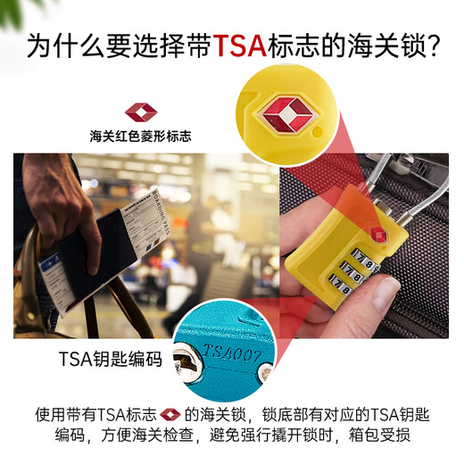 美冠卫士MGWS行李箱海关锁tsa密码锁挂锁储物柜便携锁钢丝绳防盗健身房 TSA716 蓝色 3位密码