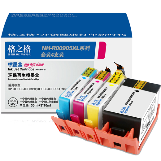 
Gezhige 905 ink cartridges Suitable for HP HP905XL ink cartridges pro 6960 6970 6950 printer ink cartridges HP905BK ink cartridges 825 pages/black