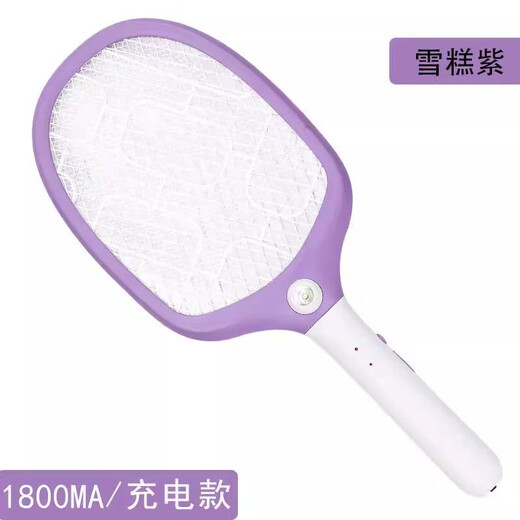Chopsticks new electric mosquito swatter rechargeable household electric mosquito swatter fly swatter commercial mosquito swatter toilet mosquito killer artifact ice cream style - purple