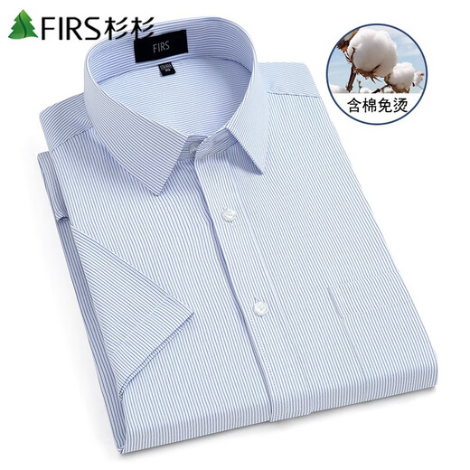 Shanshan Short à manches à manches courtes Men de papa mince de l'âge moyen Business Plaid Stripes décontractées et faciles à maintenir la chemise blanche et blanc rayures 42
