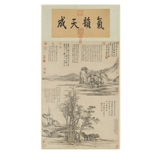 元倪瓒山树图古代山水画卷轴名画复仿古画中式挂画 元钱选芙蓉鸳鸯图12392 30X54厘米（喷绘画心尺寸） 装裱