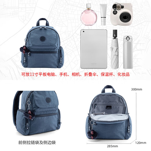 Keplin Commuting Large Capacity School Bag Multi-laminated Backpack Monkey Bag Gift MATTA Dark Night Gray M Girl Gift