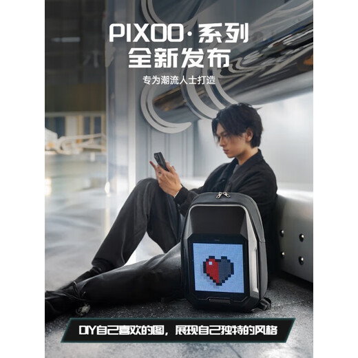 Divo Dot Sound Pixel Mochila Cyberwind Cycling Motorcycle Led Pantalla de computadora Bolsa a gran capacidad Píxel de doble hombro impermeable - Bolsa cibernética - Paquete de caja de regalo