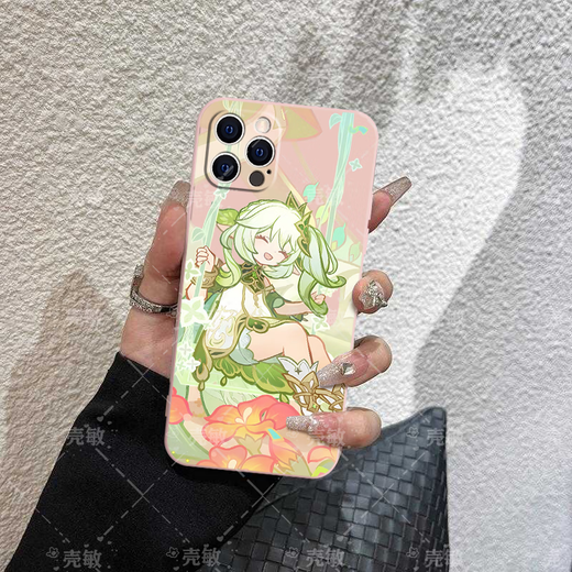 Sulong E-Sports Genshin Impact Grass Naxida Mobilfunkkoffer eignet sich für Apple Oppo Xiaomi Vivo Redmi Iqoo Huawei Serie Strohhut Gray M11165 (Nasida 1) Xiaomi Model Order Contact [Kundendienstnotiz]