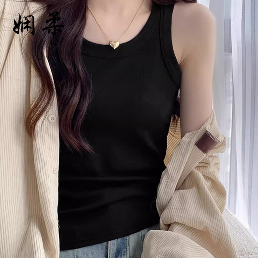 
Xianrou covers the breasts and slim I-shaped base suspender vest for women 2025 summer sleeveless outer and inner round neck top White M