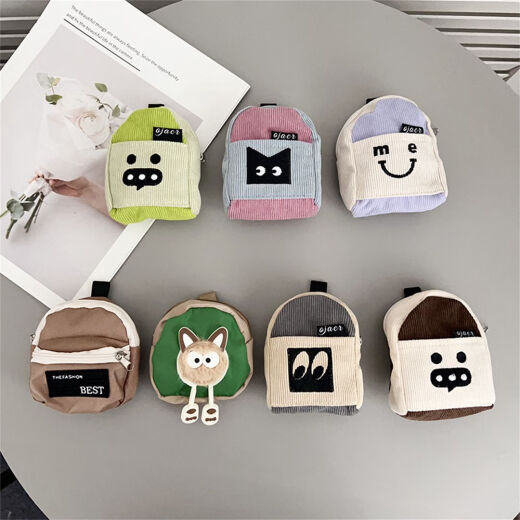 
OEMG creative trendy brand coin wallet mobile phone case pendant portable mini school bag small hanging bag suitable for headphone storage [green three-dimensional cat] + brown lanyard + small hanging