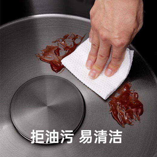 意狄讴304不锈钢水槽圆槽厨房吧台岛台阳台洗菜盆加厚洗碗槽小单槽4118 35*18【M3518枪黑】6901龙头配置