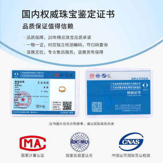 Zokai Pt950 geometric rhombus platinum earrings earrings as a birthday gift for girlfriend, ear care stick, about 1.0g