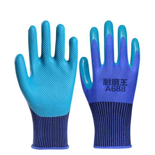 10 paires de gants de protection contre le travail à la colle jiemanguo, plus en caoutchouc épaissi en caoutchouc semi-great à froid, à l'épreuve duin, résistant au glissement, résistant à l'usure et à l'éclosion d'eau sur le chantier de construction MZ-300 A688 USE-RESSISTANT King 12 Payments