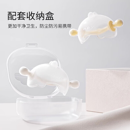 YEEHOO teether for babies over 6 months old, mushroom chewing gum, oral chewing gum, food-grade chewing and quitting tool, pink + dust-proof storage box, 1 pack