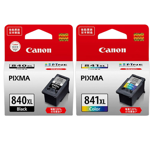 Canon (Canon) Original PG-840 Tintenpatron