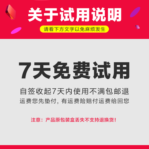 SOBO鱼缸过滤器三合一潜水增氧泵水族箱内置过滤净水氧气泵循环抽水泵 WP-3300B 25瓦+3块替换棉+滤材