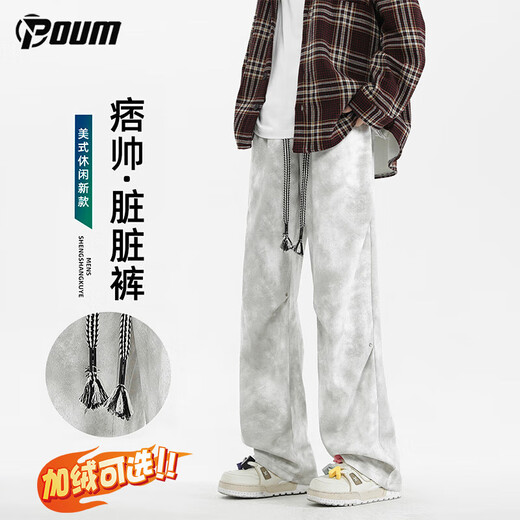 POUM脏脏裤子男士夏薄款美式潮牌运动宽松直筒大码阔腿裤716灰色2XL