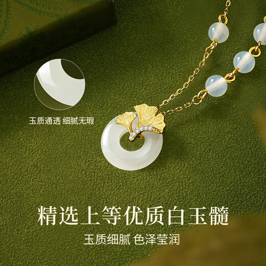 Central Chuang Fashion Chinese Gold Necklace Women's Safe Button Jade Pendant Niche Girls Birthday Gift for Girlfriend and Wife S925