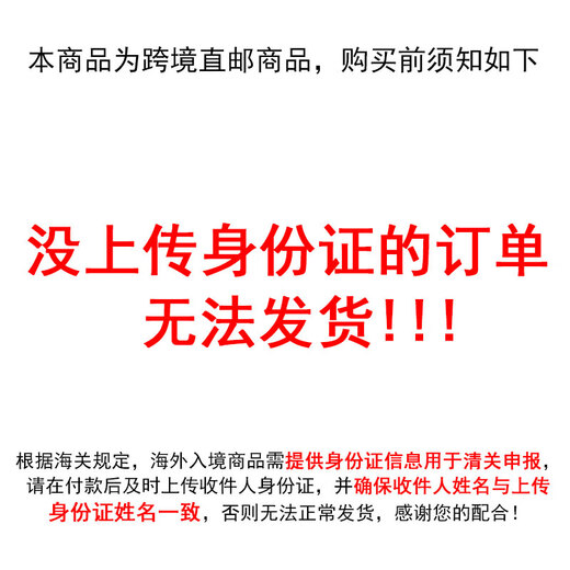 FUJIFILM/Fuji Polaroid mini universal photo paper suitable for mini9/mini11/mini12 instant photo paper*20 sheets official standard