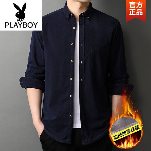 Playboy (PLAYBOY) 2024 Men's corduroy long-sleeved shirt in autumn and winter plus velvet thickened warm casual shirt light men WL easy to care SJ723 dark gray plus velvet L 175 easy to care 175