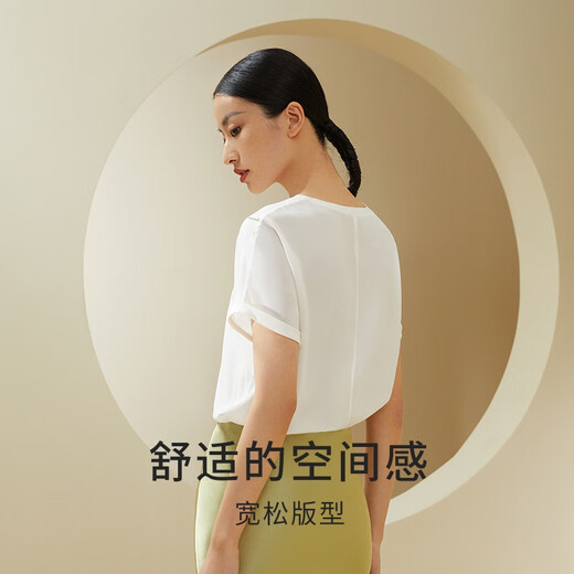 金三塔基础打底衣女真丝中式印花上衣小衫YSFDA701 丝白8229 XL