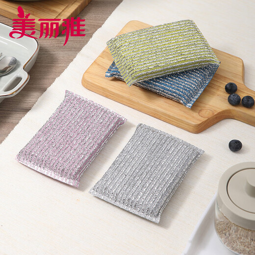 Meliya powerful decontamination scouring pad, easy-to-clean emery pot scrubbing dishwashing cloth to remove heavy dirt, colorful mixed colors - 4 pieces