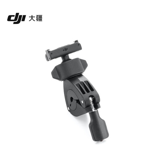 Applicable to DJI Action 4/3 original diving accessories battery 1.5m extended pole waterproof shell riding set Osmo Action Mini handlebar clip