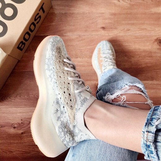 ADIDAS COCO COCA COLO CROCK Crock Men's Shoes Women's Shoes Yeezy Boost 380 Coconut 380 zapatos de carrera transpirables y acolchados FX9764/Mist Brown 38