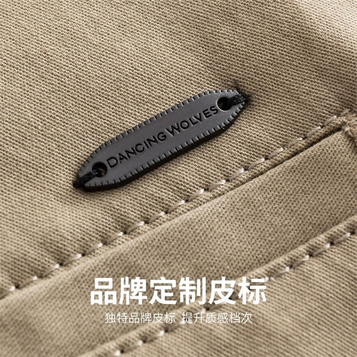 Tanzen mit der Wolf [Qualitätsbaumwolle] Casual Hosen für Männer Frühling und Sommergeschäft Pendlerhose Stretch Xinjiang Baumwolle Freizeithosen für Männer 701 Khaki 35 /88b