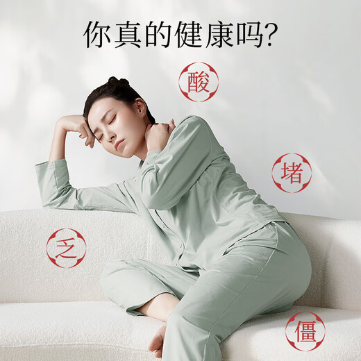 AUX Gua Sha instrument, electric cupping device, household scraping board brush artifact, negative pressure cupping instrument, meridians and dehumidification, clearing the whole body, practical birthday gift for parents and elders, emerald green, 9 levels of suction + voice prompts + scraping cupping + pressure relief, practical birthday gift for parents, elders, parents, boyfriend and girlfriend