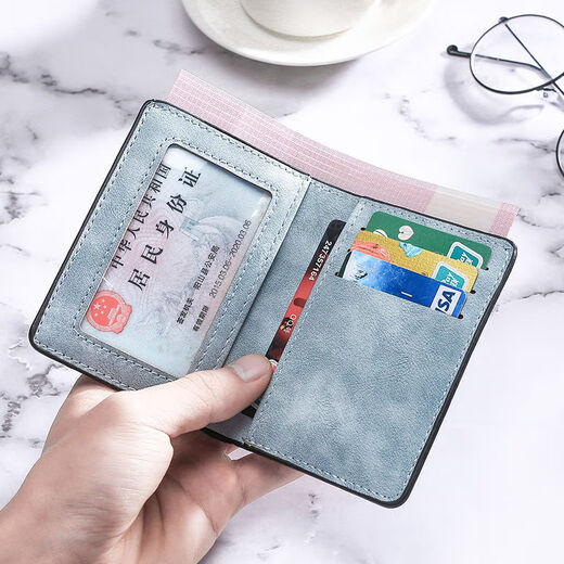 Sac de carte Fengshang Sac ultra-mince porte-monnaie masculine Mentiage Mélange Multi-fonction de permis de conducteur Case en cuir Multi-carte Numéro de carte Card Clip de billette [Bleu clair]