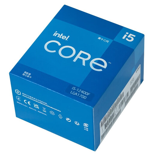 Intel 12th Generation Core CPU Processor Desktop Processor Boxed CPU 12th Generation i5-12400F Boxed [6 cores 12 threads]
