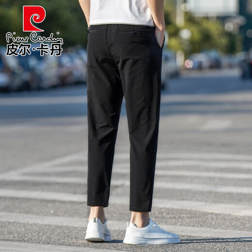 皮尔卡丹（pierre cardin）卡其色九分裤男修身夏季冰丝男装薄款休闲裤子男生潮流百搭小脚裤 A9905浅灰色 34