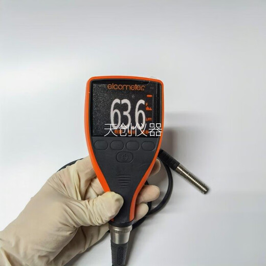 A456CFBS coating thickness gauge T456CF1S iron-based split type probe with wire A456CFBS host