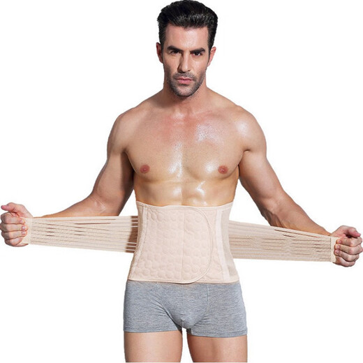 Modal Men's Tummy Belt to Reduce Beer Belly Breathable Invisible Girdle Corset Belt Shapewear Tummy Control Belt Skin Color 3XL Recommended 180-200Jin Jin is equal to 0.5kg