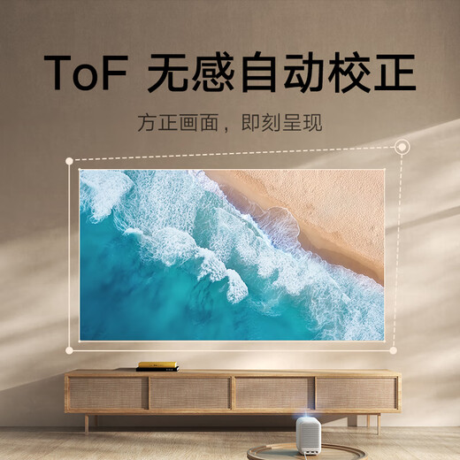 Xiaomi Projektor Redmi Lite Edition Projektor Home Smart Home Theatre Sensitive Focus Sensitive Korrektur 1080p Physikalische Auflösung MIUI -System