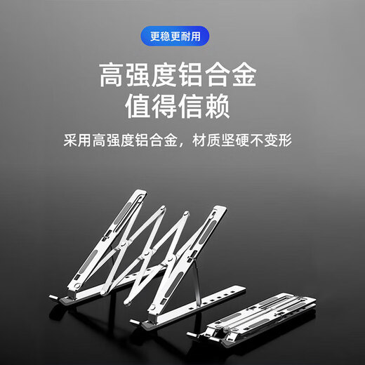 Sangqi is suitable for ASUS Tianxuan 6pro/5pro/5/4/3/2 computer stand radiator Plus notebook stand increased cooling pad silent fan aluminum alloy black upgraded model - lengthened, widened and retractable Tianxuan 5pro/tianxuan 5