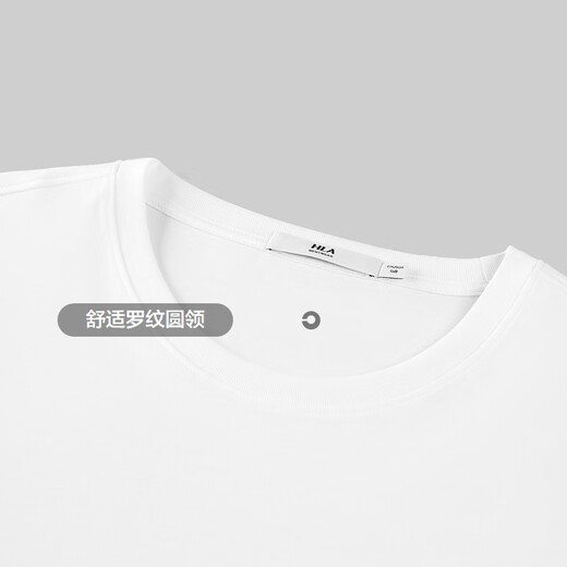 HLA HAILAN HOME T-shirt à manches courtes à manches à manches pour hommes Cool Cool Short Saint Valentin Gift Fay's Fay Gift