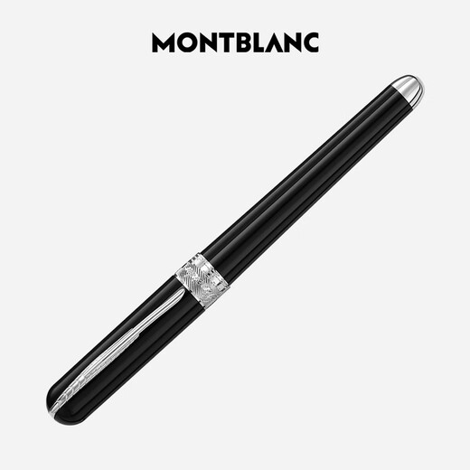 万宝龙MONTBLANC墨水+意大利彼耐德黑色钢笔礼盒套装【七夕礼物】