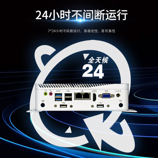 VMLINK Bingchuang Fanless Embedded Industrial Control Machine Multi-serial Port Multi-network High-performance Mini Host Computer EPC-6004 I3-6167U/4G/128G/12V