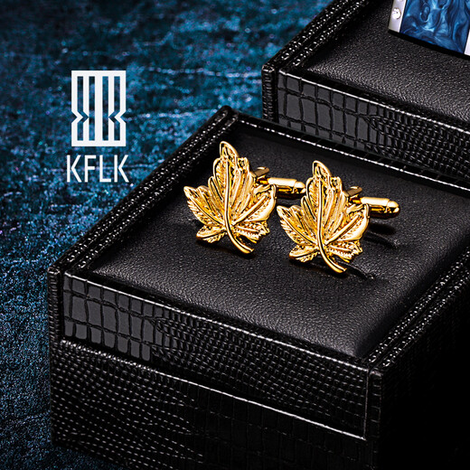KFLK men's cufflinks, shirt sleeve nails, French metal cuff buttons, gold leaves, light luxury Cufflinks, customized lettering, gold