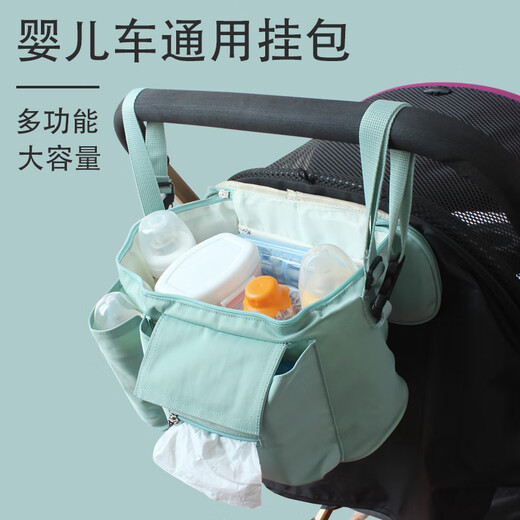 Jingmengyuan Baby Kinderwagenbeutel Babywagen Hanging Bag Haken Aufbewahrung Aufbewahrungsbeutel Baby Walking Baby Walking Artefakt Elektroauto Schwarz