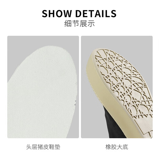 Leveland Maple Leaf Canvas-Schuhe Herrenschuhe Sommer Neu atmungsaktiv nicht rutschfreie Schuhe tragen resistente und hochgezogene einstufige faule Schuhe Herrenschwarz [Standard Lederschuhgröße] 40 (250 mm)